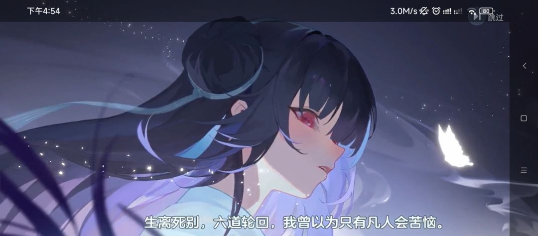 做个动漫出来吧😂 2