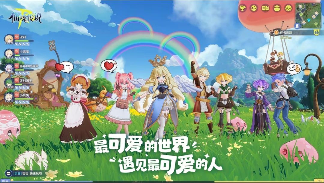 月圆守护计划，把中秋氛围感穿在身上 3