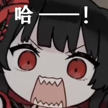 为什么还在吃,为什么还在吃! 1