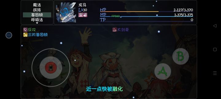 求解求解,求大神告知。截图