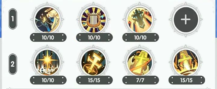 三转大主教驱魔技能加点截图