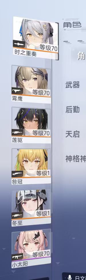 动态图片 1