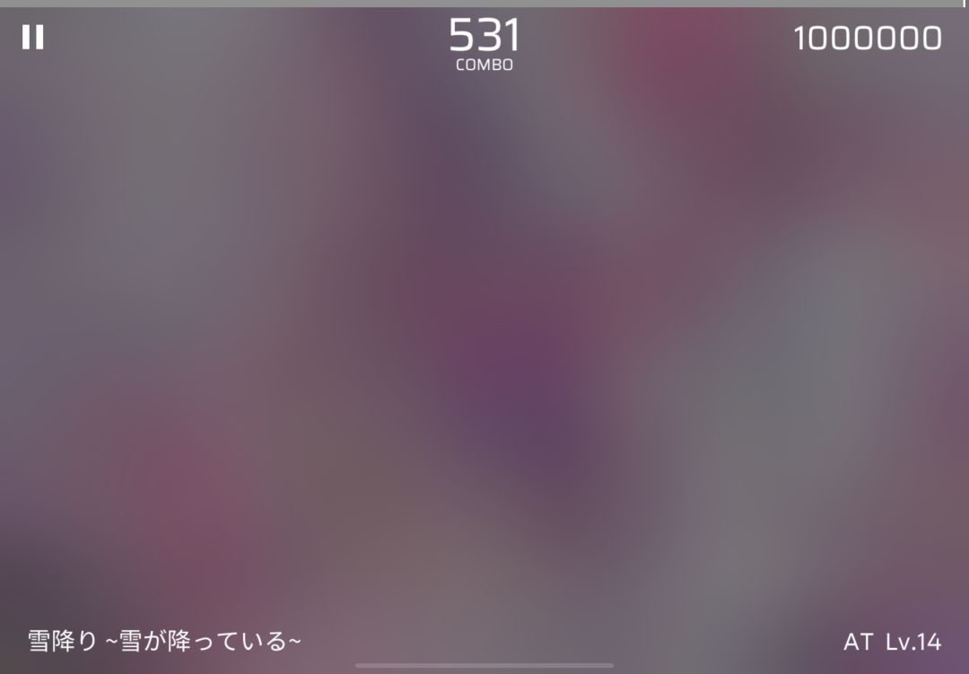 雪降AT Lv.14.0 All Perfect 1