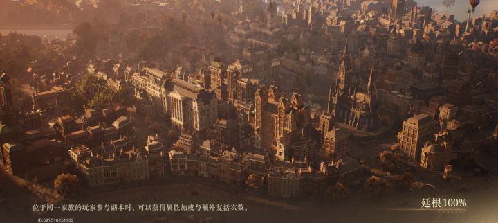 都花了12亿了你游连个进出门都还在加载吗?截图