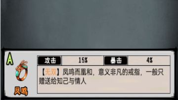 任务篇七（大理后续魔教主线全解）