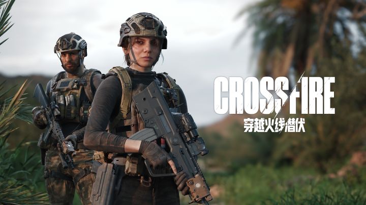 一场不该发生的同行 | 《穿越火线:潜伏》剧情片段截图