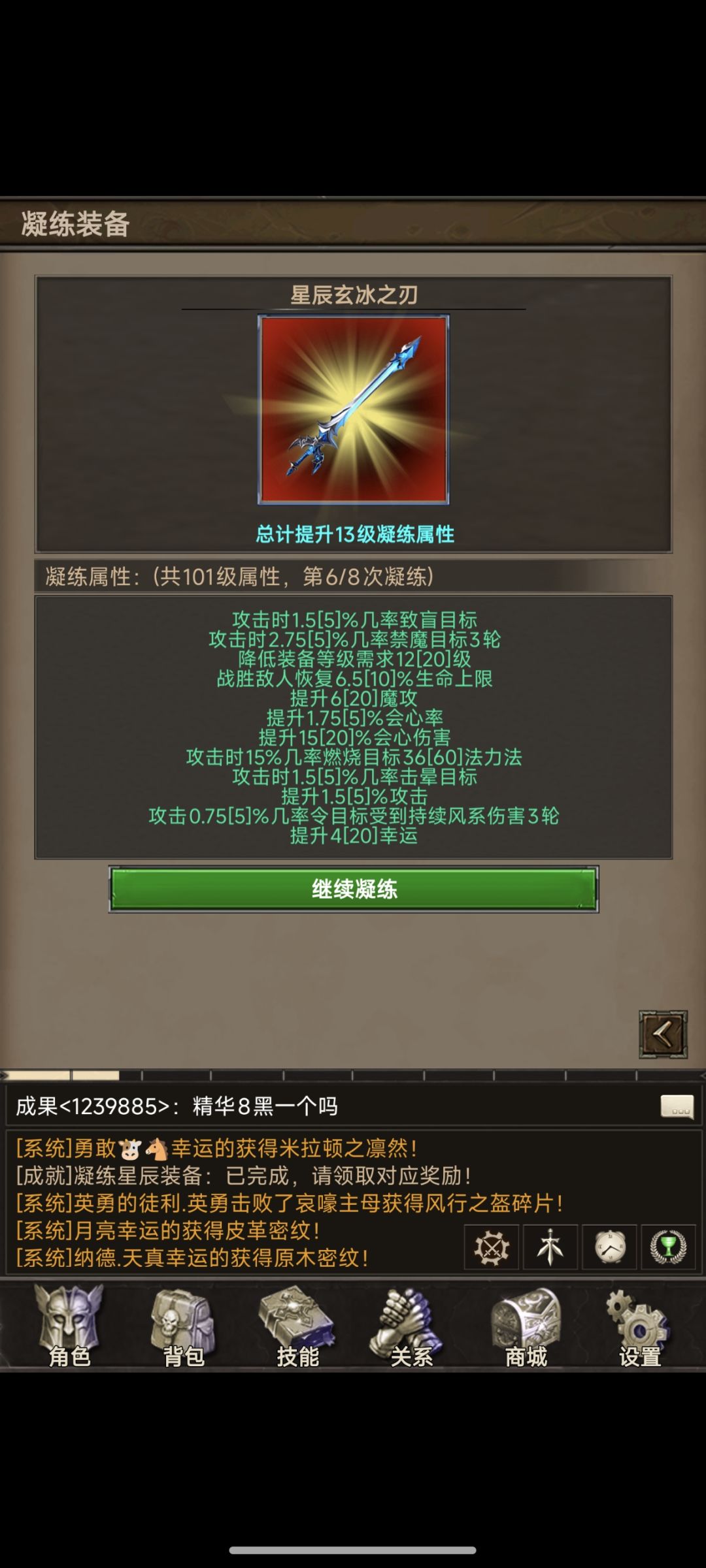打卡第三天 1