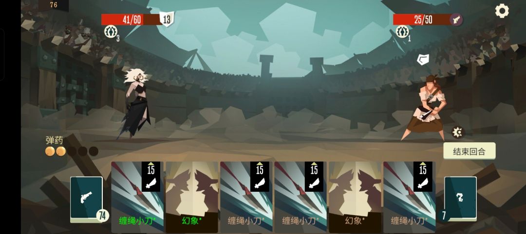 无限飞刀制!!! 1