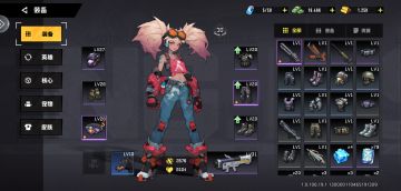 小氪想玩的爽进来看看