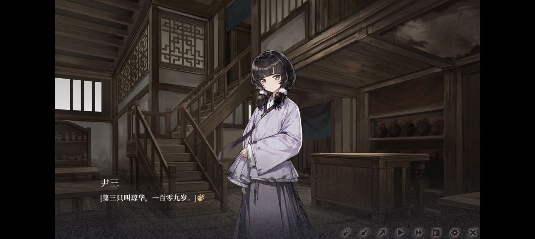 反馈一下 1