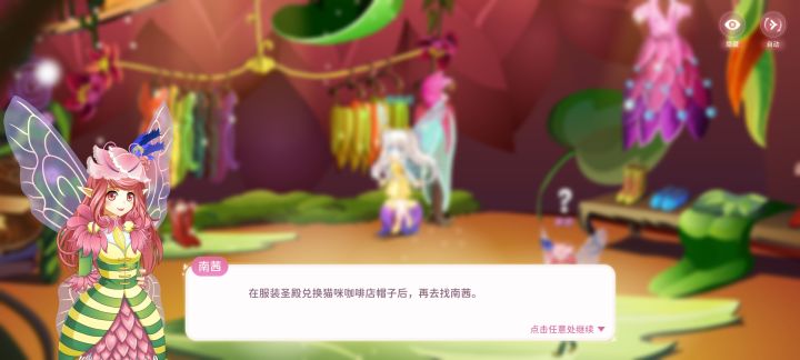 这种情况怎么办?截图