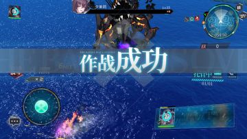 [活动]除岁迎春-埃塞克斯地狱线230油耗