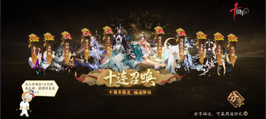 我这些有什么能用的没? 2
