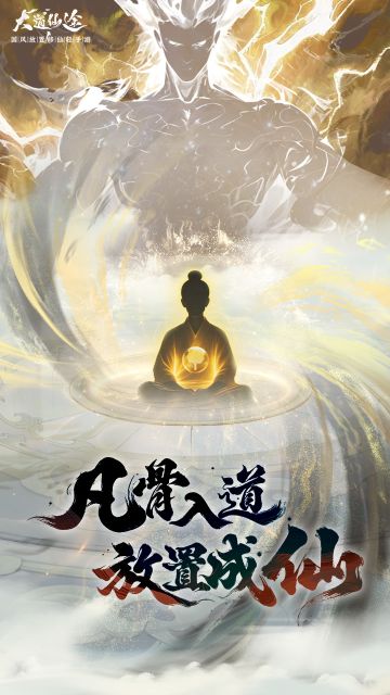 脑洞挑战！不提 “风” 字写大风，赢 50 元京东卡！