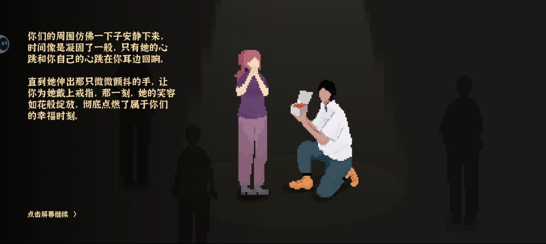 美术线开局到考公上岸到种地大丰收完结! 4