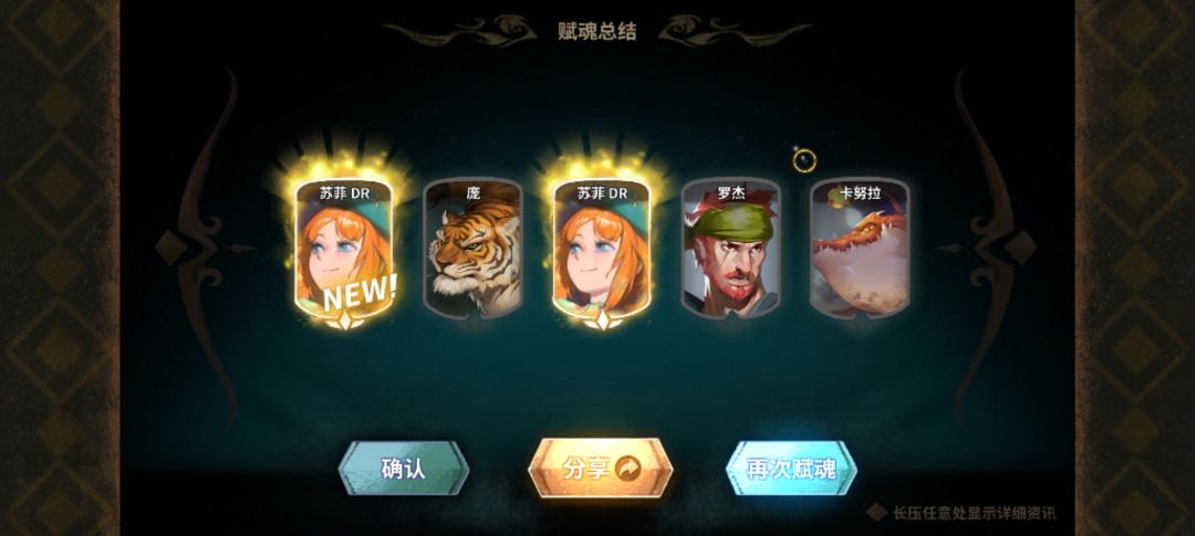 给大家来点欧气 1