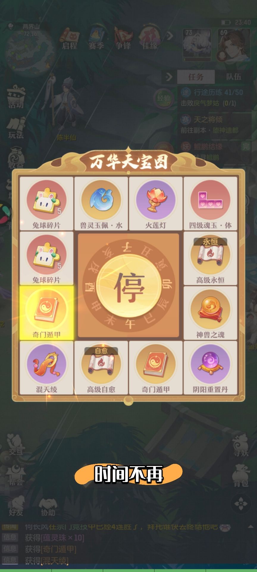 梭哈4（凑数版） 6