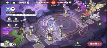 大家也别研究了