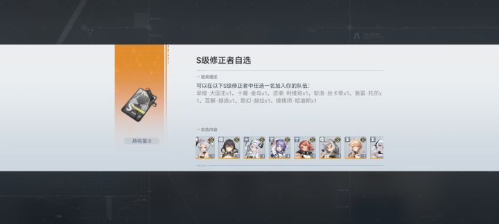问下大佬,新人自建月卡选择谁好呢?截图