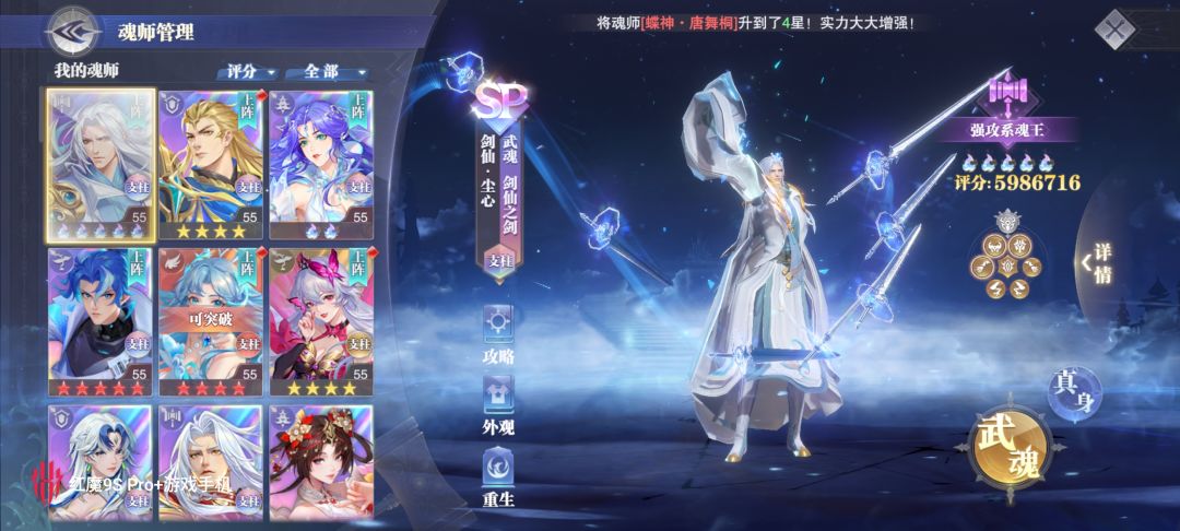 求助 5