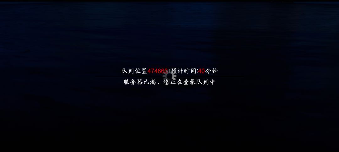气笑了 1