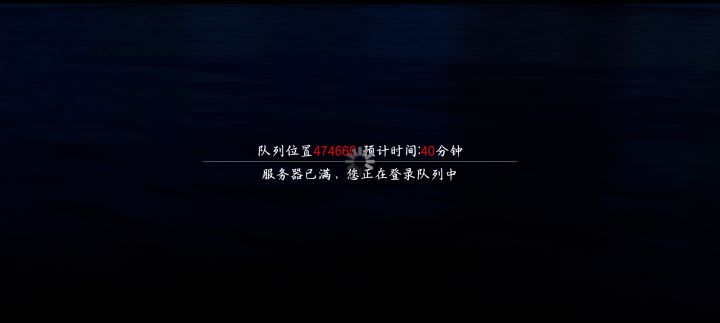 气笑了截图