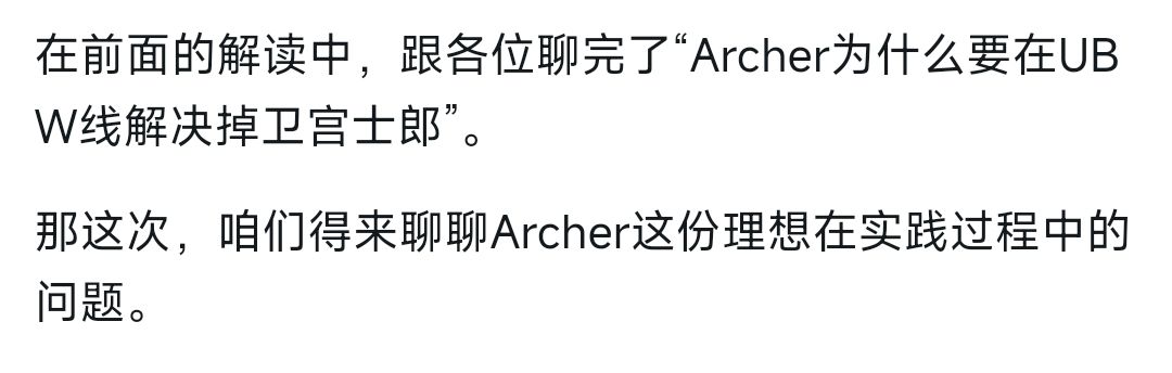 正义,胜者的说辞。 2