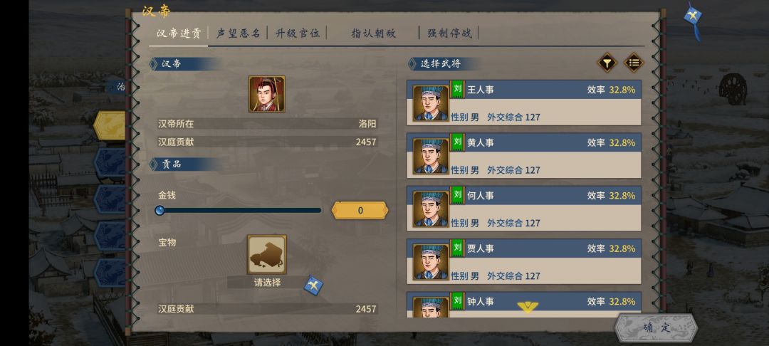 这是bug吗? 1