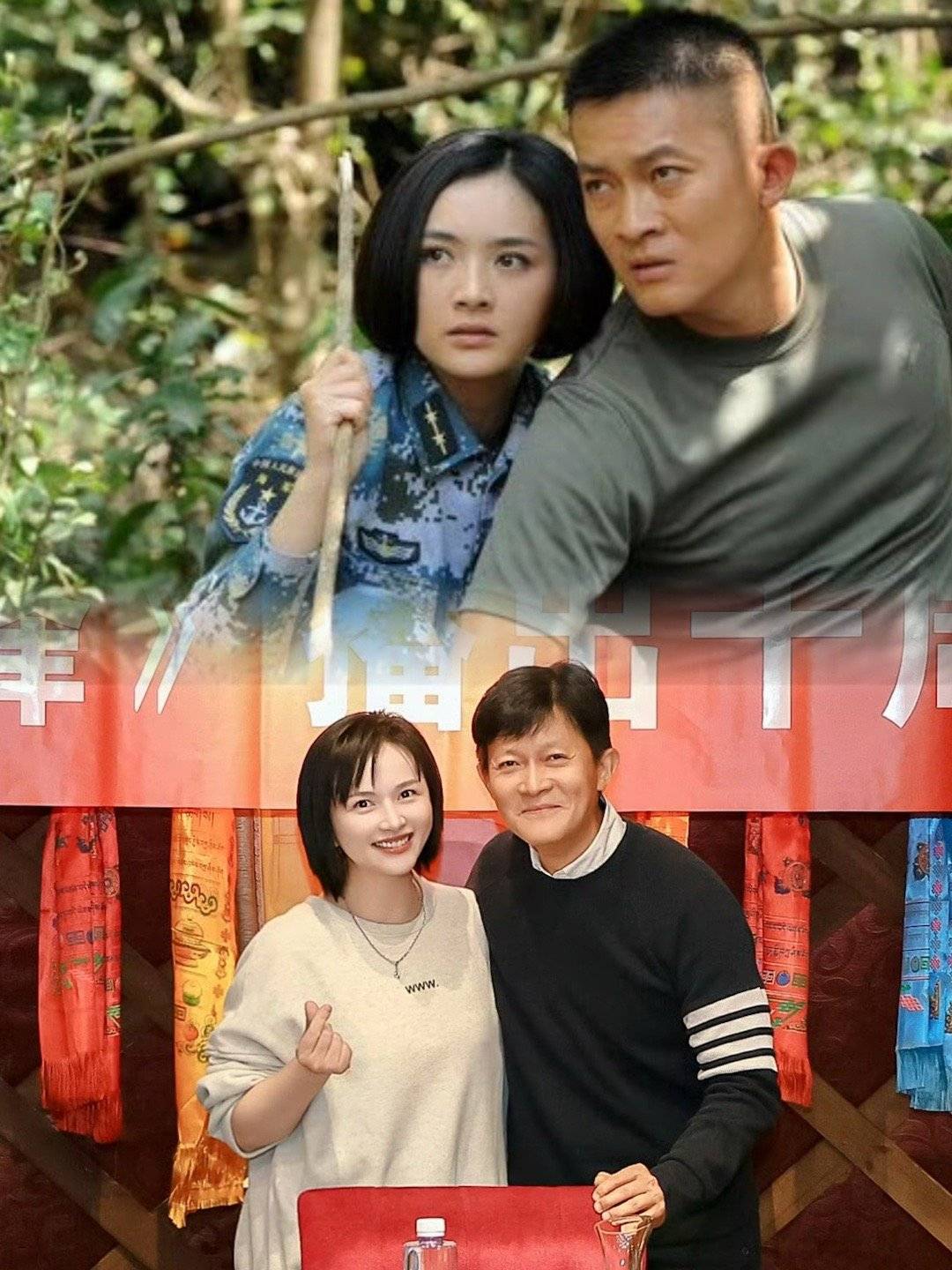 谁懂，又看完一遍火蓝刀锋 9
