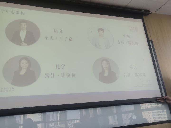 精彩截图分享 2025-8-25截图