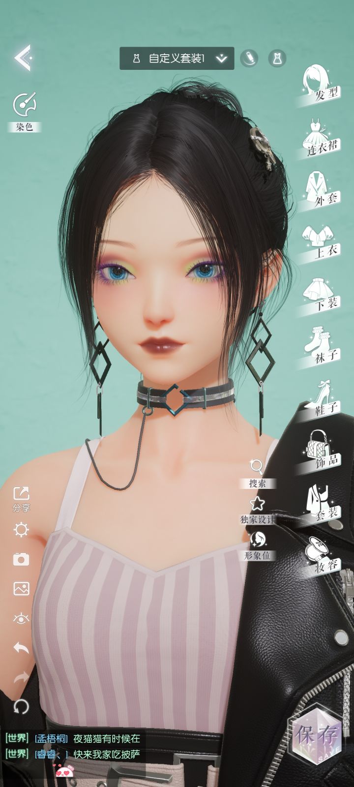 黑白玫瑰
耶耶女儿就是要两个一养。截图