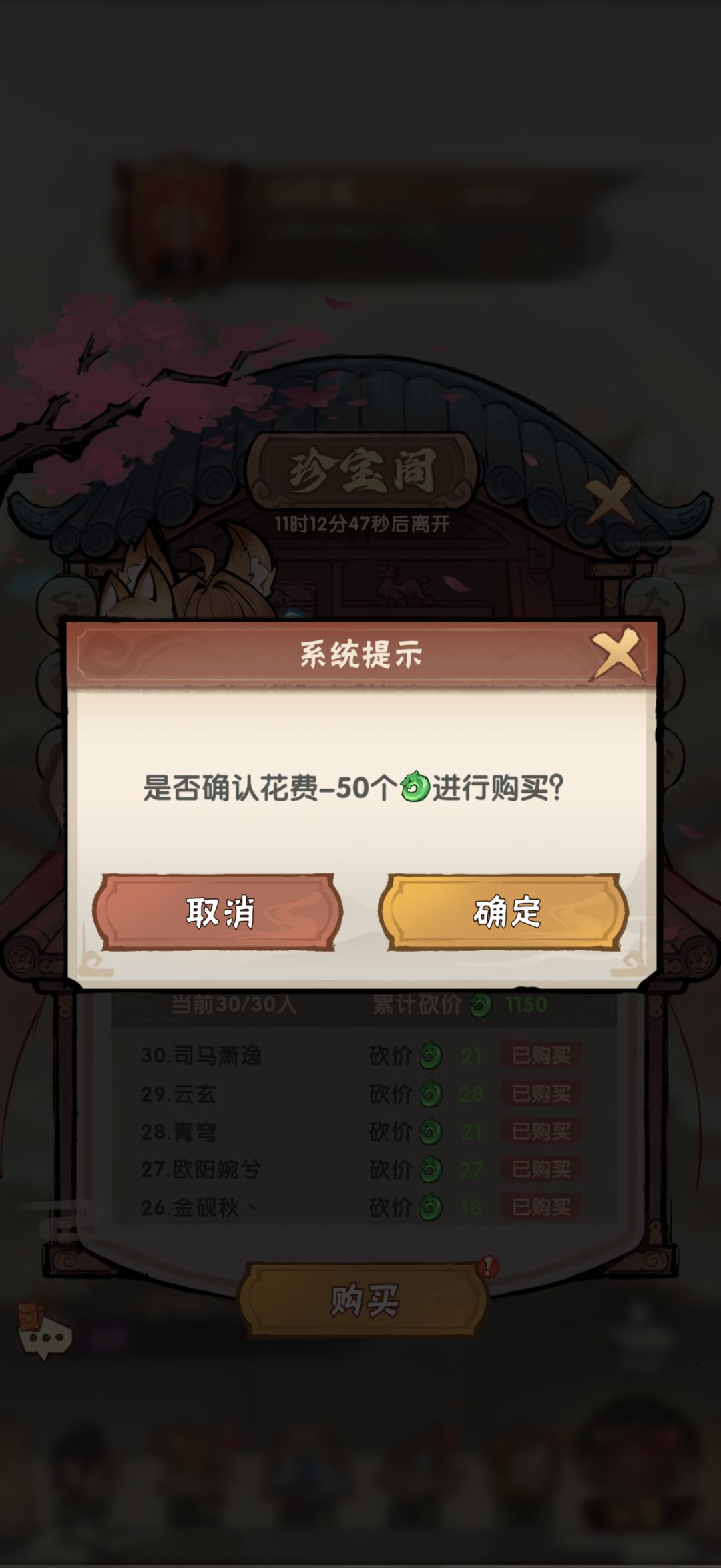 良性bug重点表扬! 3