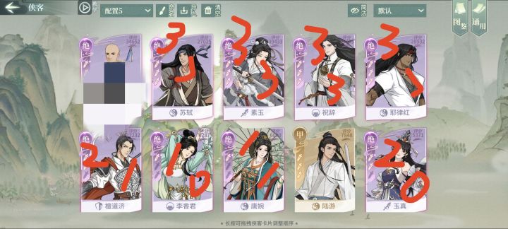 南拳4000上不去了，求大佬指点。截图