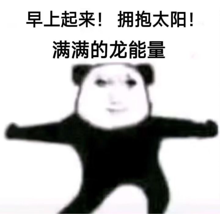 米哈游什么垃圾游戏，来推点游戏截图