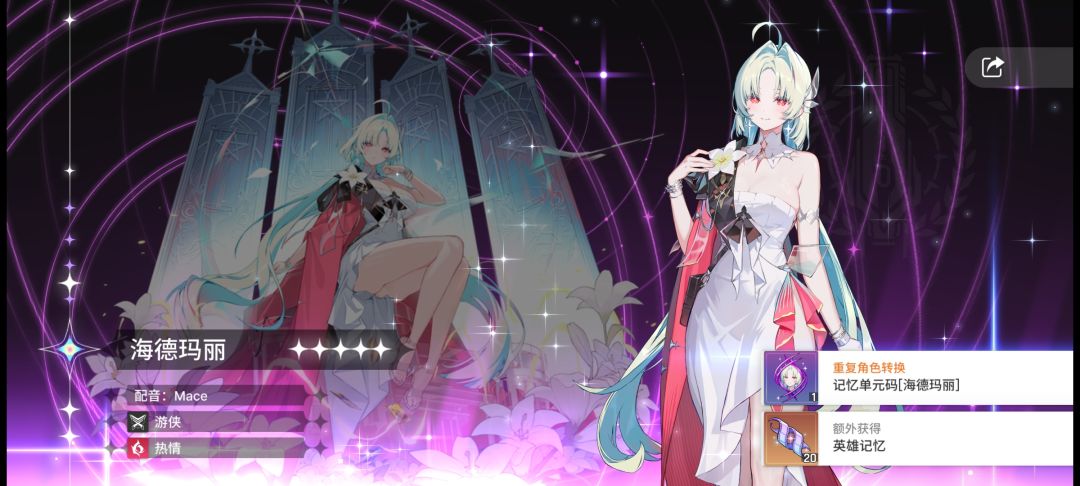 200抽也是2+1了,怎么养? 1