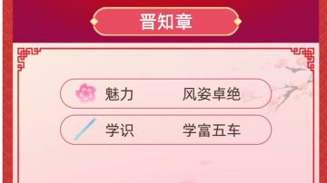 女线再婚的一波三折