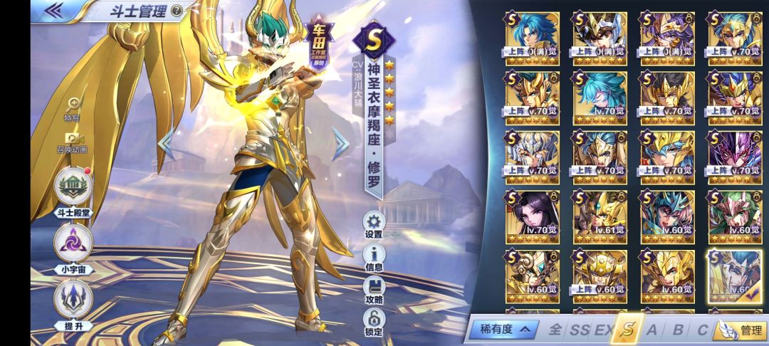 大佬看看 2