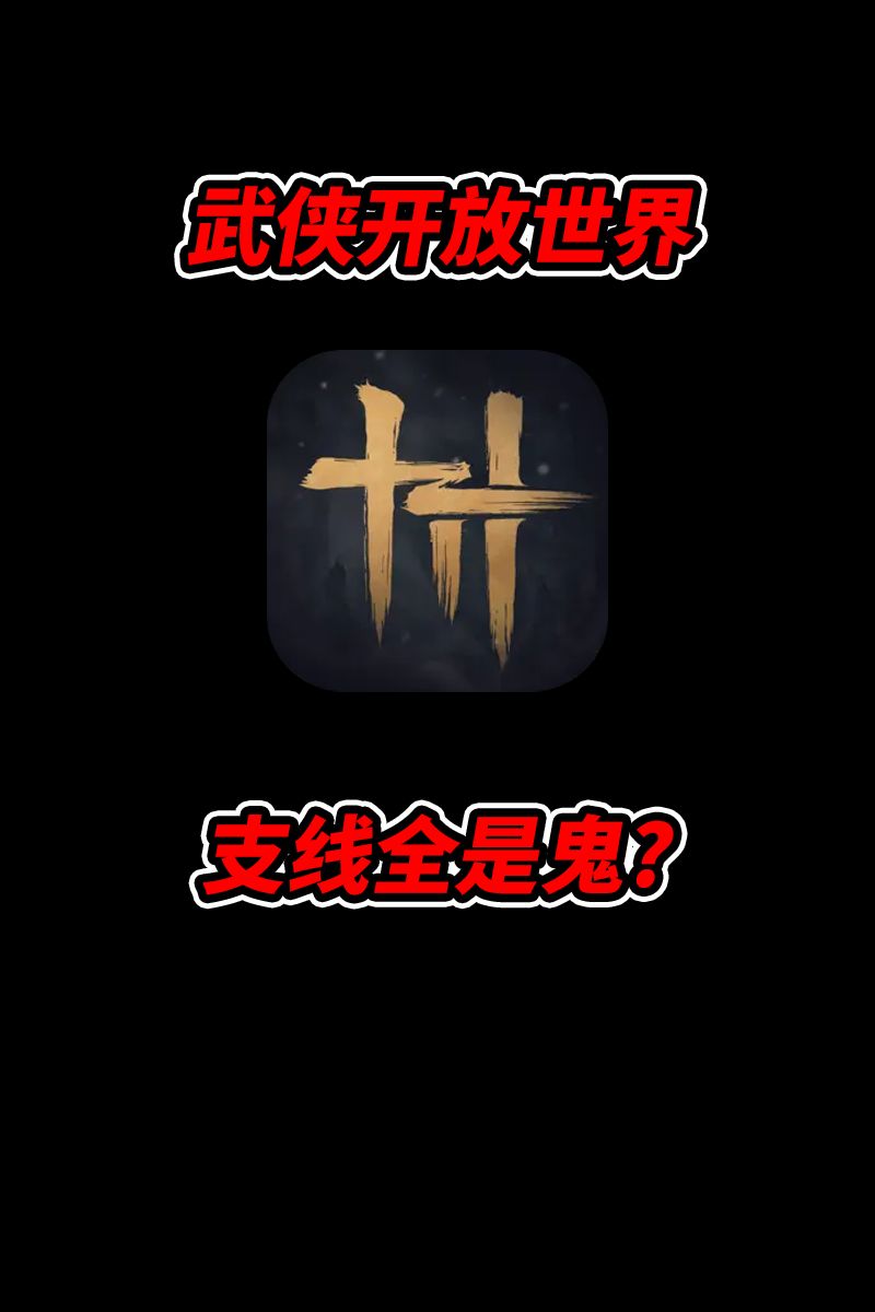 video-4988133