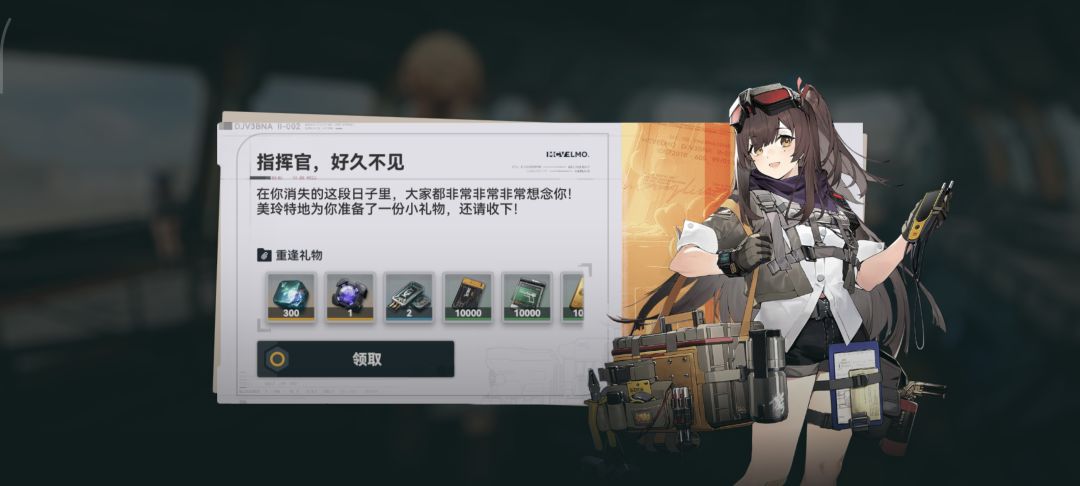 回归 1