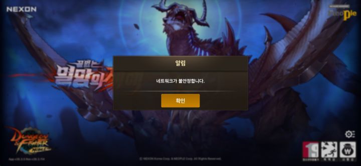 这是什么意思啊。能说一下嘛截图