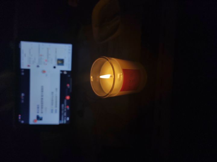 喜欢看蜡烛听歌截图