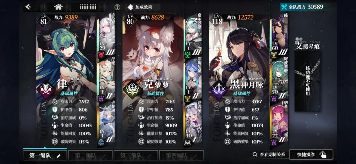 求大佬帮看下侵蚀输出手法截图