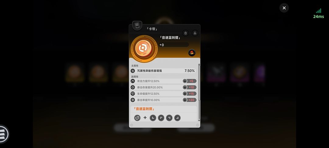 云异环有bug啊 4
