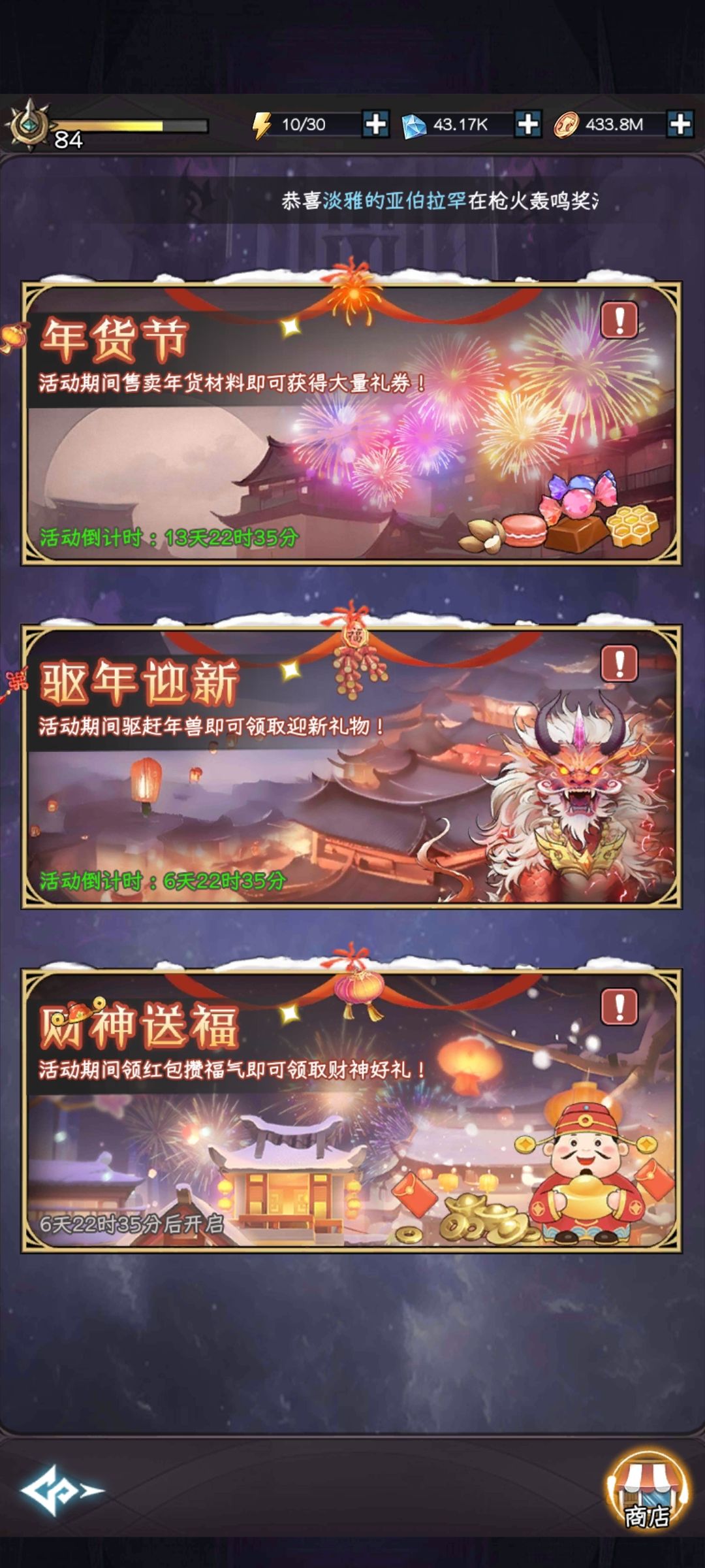 互帮互助 2