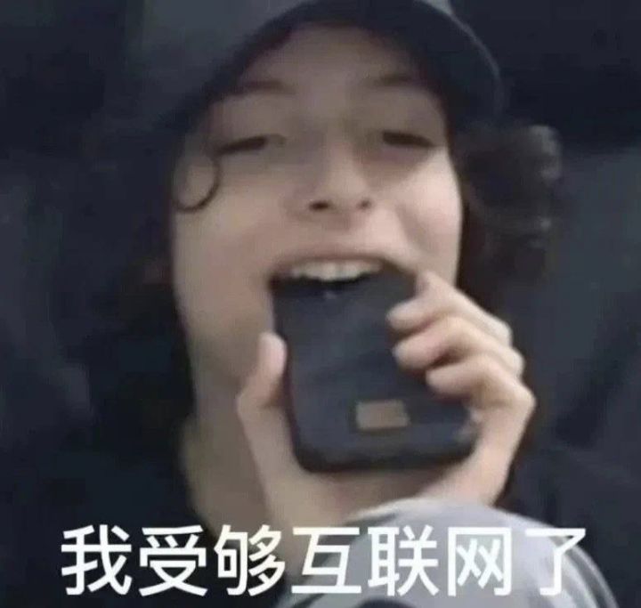 女主怎么换武器截图