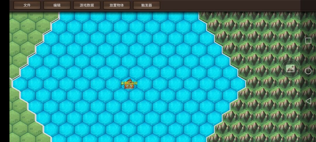 敬请期待 2