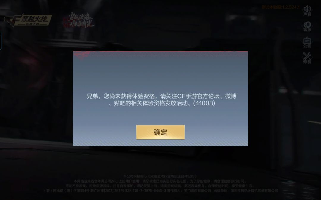 这个怎么办 1