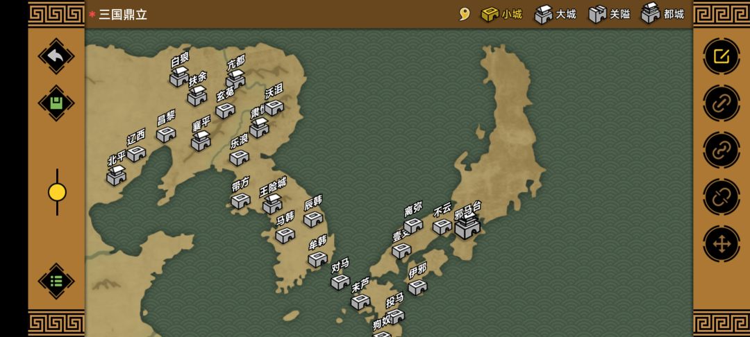 填城中,感觉地形不太对。 2