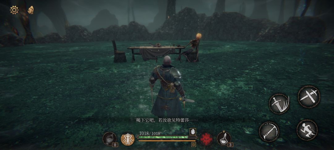 一周目结束啦 1