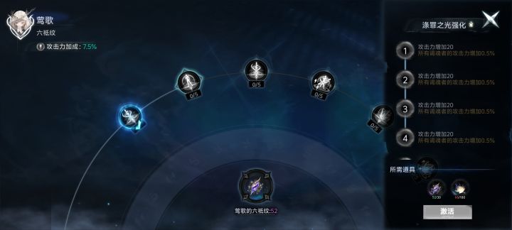 求你们游戏做出来自己玩一下好吧截图